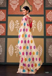 Stavan radharani daily wear sarees wholesale